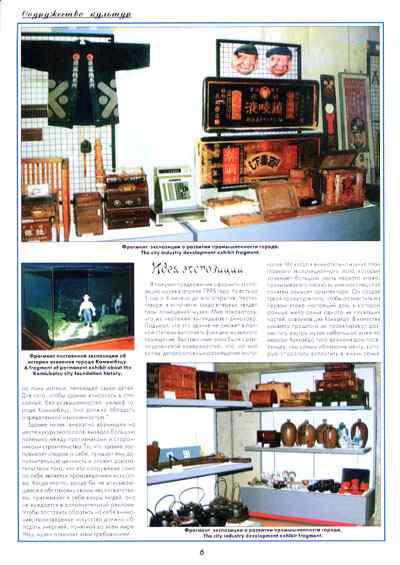 �摜���N���b�N