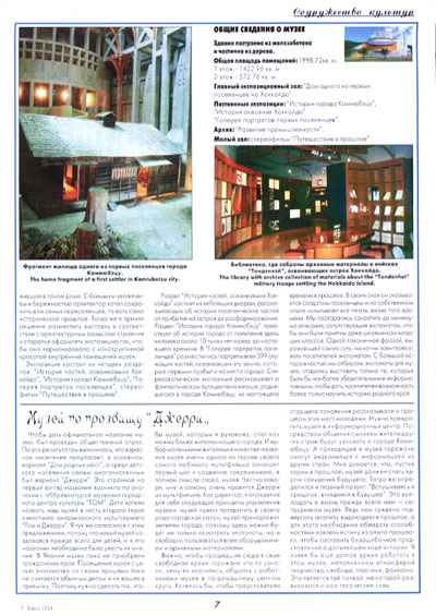 �摜���N���b�N