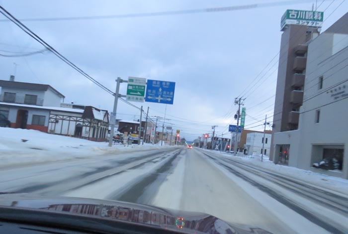 webnews¡’©‚Ì–kŒ©^“Œ‚U†üº˜a’Ê‚èŒð·“_