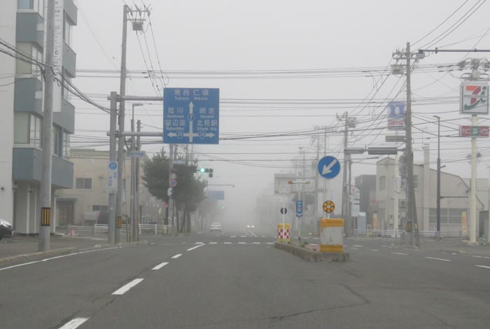 webnews今朝の北見/とん田通り、国道39号交差点