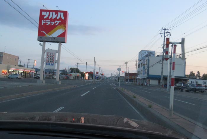 webnews今朝の北見/とん田通り、南大通り交差点