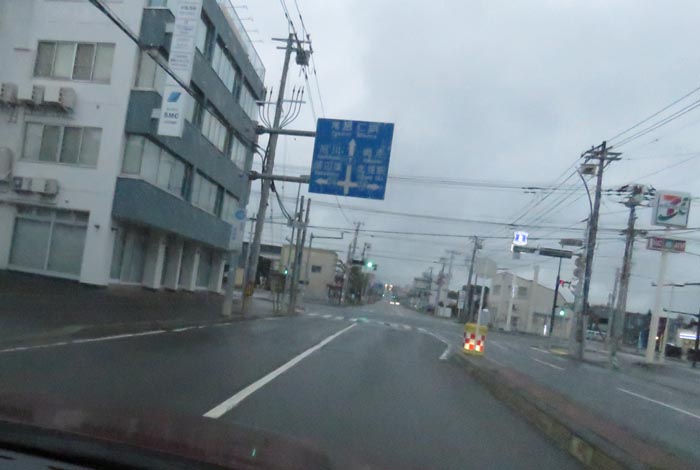 webnews今朝の北見/とん田通り、国道39号交差点