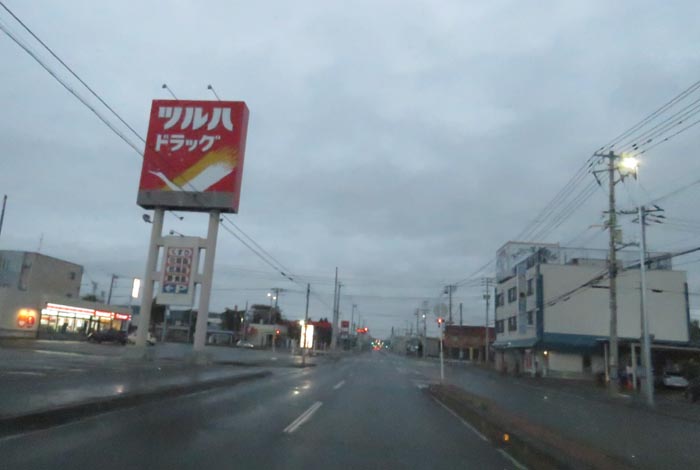 webnews今朝の北見/とん田通り、南大通り交差点