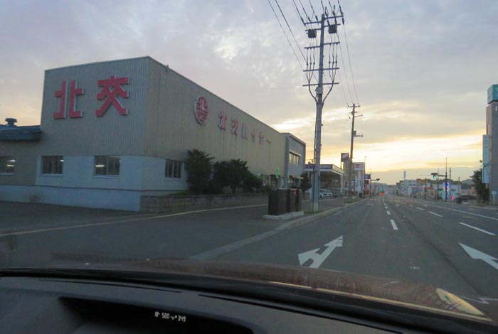 webnews今朝の北見/北交ハイヤー前