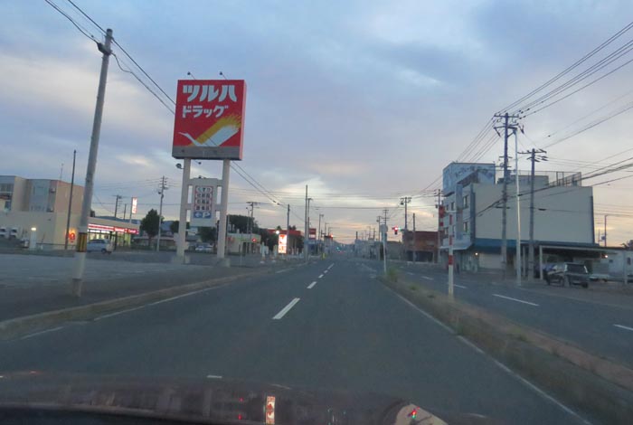 webnews今朝の北見/とん田通り、南大通り交差点