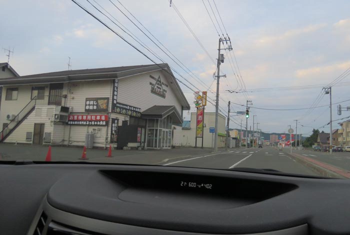 webnews̖k^ʂ_