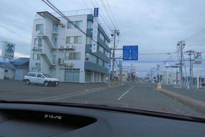 webnews今朝の北見/とん田通り、国道39号交差点