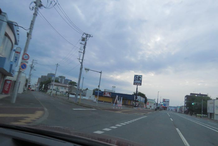 webnews今朝の北見