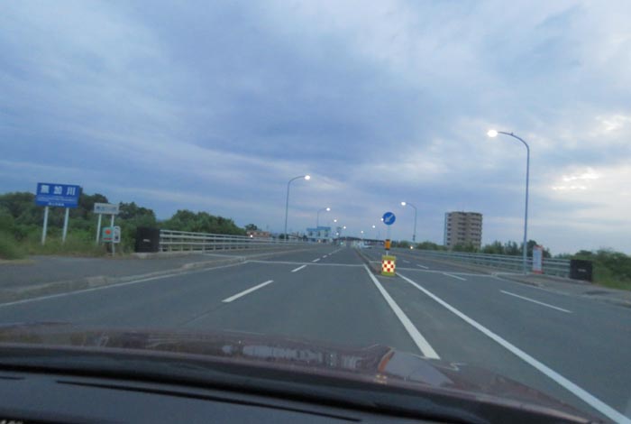 webnews今朝の北見/無加川橋