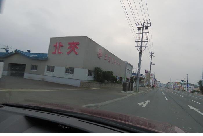 webnews今朝の北見/北交ハイヤー前