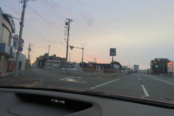 webnews今朝の北見
