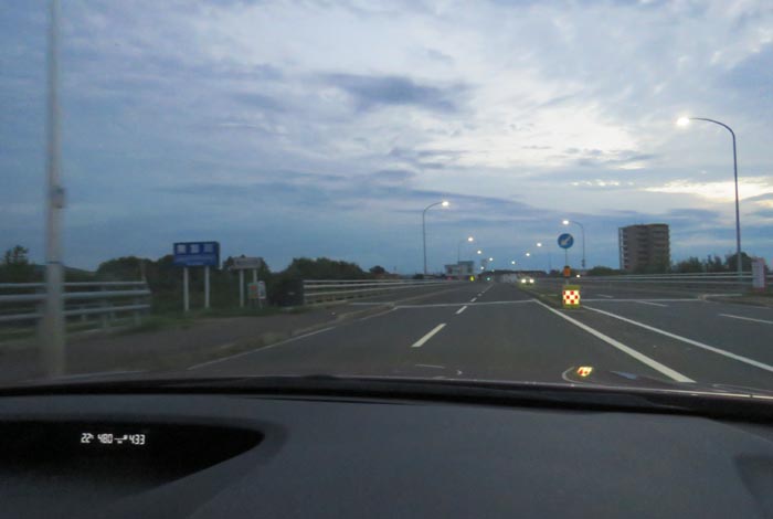 webnews今朝の北見/無加川橋