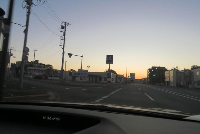 webnews今朝の北見