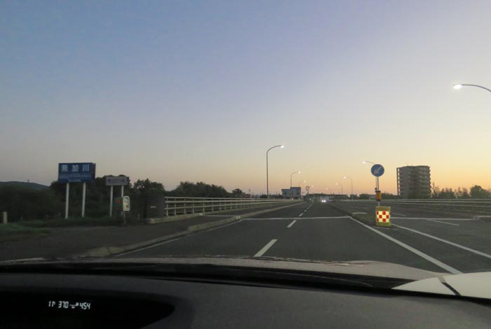 webnews今朝の北見/無加川橋