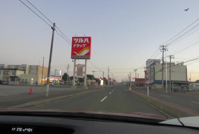 webnews今朝の北見/とん田通り、南大通り交差点