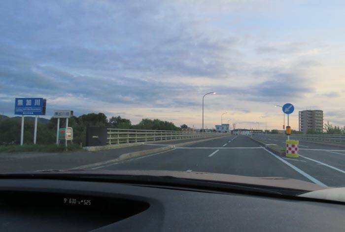 webnews今朝の北見/無加川橋