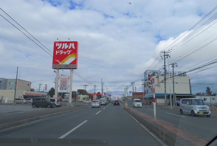 webnews̖k^ƂcʂAʂ_