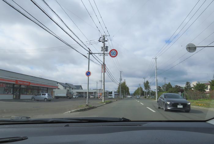 webnews̖k^L̃ZCR[}[gO