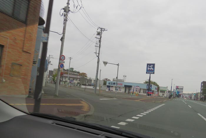 webnews今朝の北見