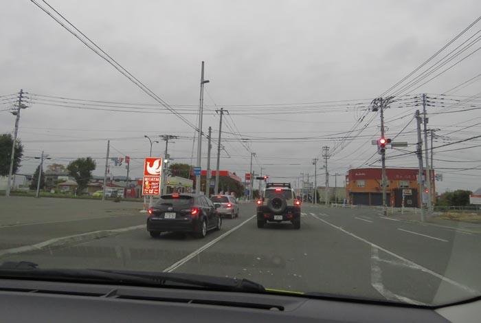 webnews今朝の北見/とん田通り、南大通り交差点