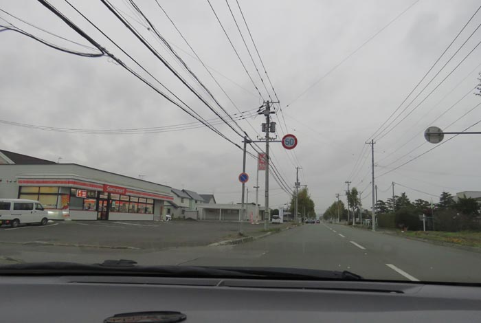 webnews̖k^L̃ZCR[}[gO