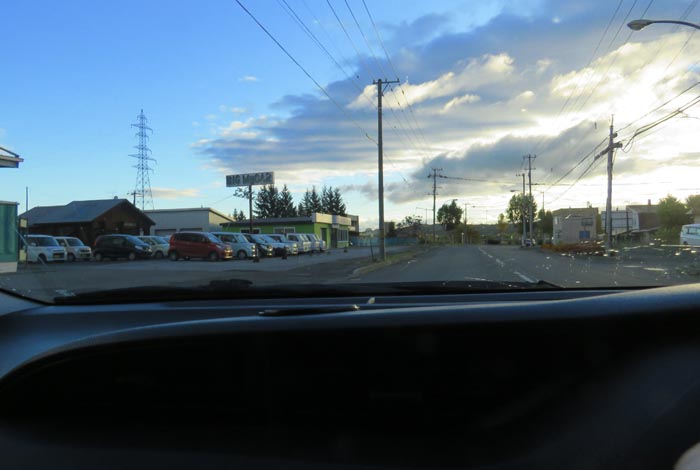 webnews今朝の北見/末広町の南岸通り