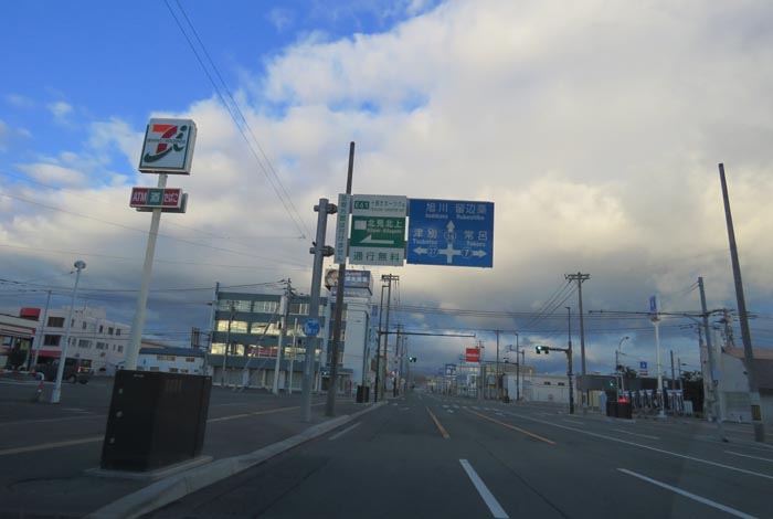 webnews̖k^39̐RƂcʂ_