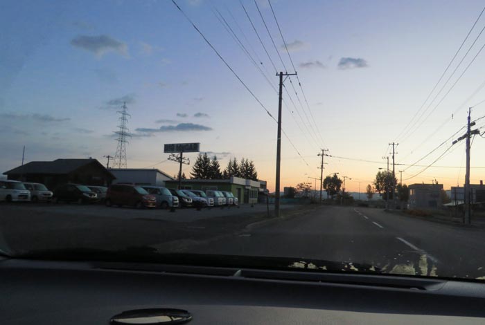 webnews今朝の北見/末広町の南岸通り