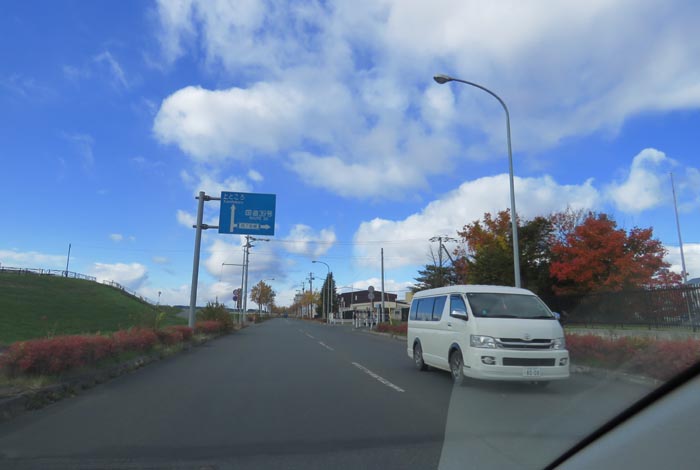 webnews̖k^ՋnẲ͐~