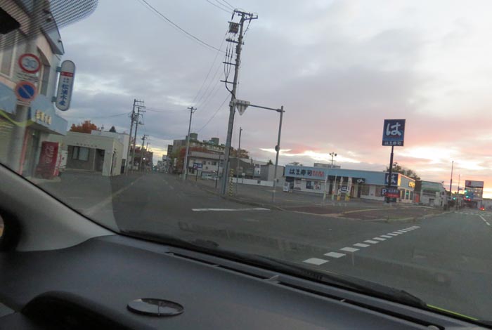 webnews今朝の北見