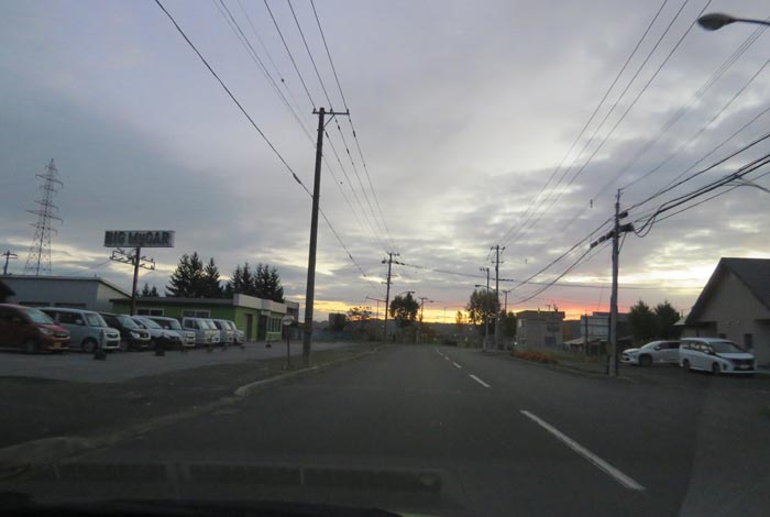 webnews今朝の北見/末広町の南岸通り