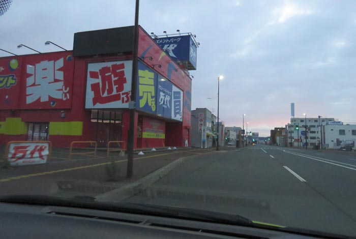 webnews今朝の北見/本町の北4条通り交差点