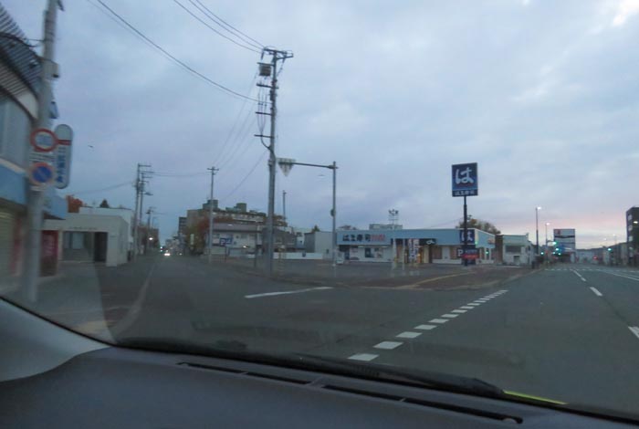 webnews今朝の北見