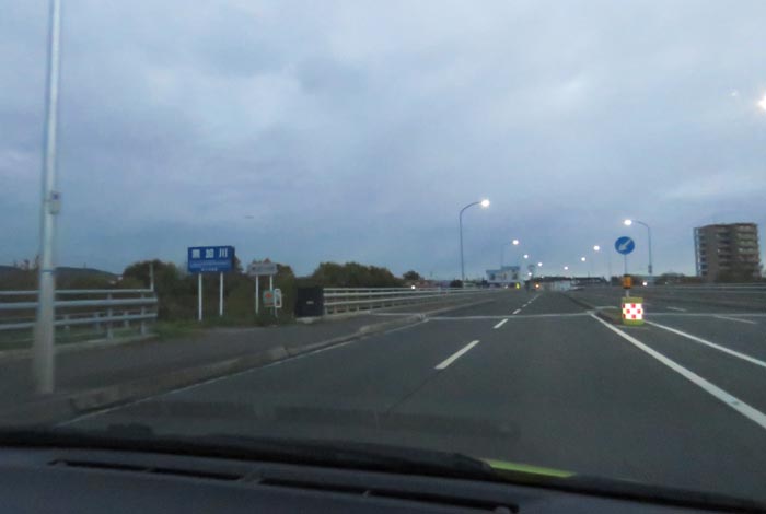 webnews今朝の北見/無加川橋