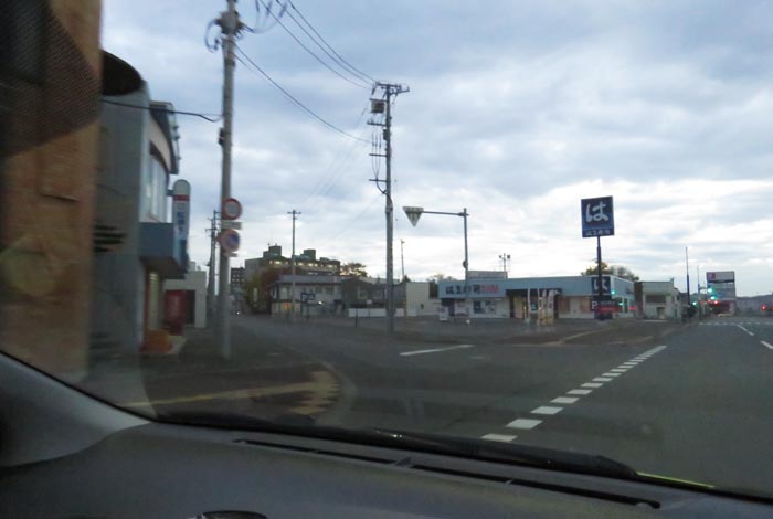 webnews今朝の北見