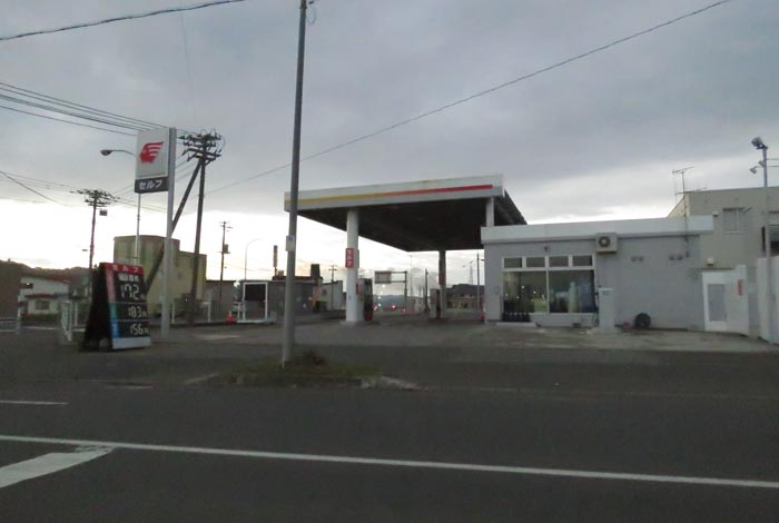 webnews今朝の北見/北光神社方向