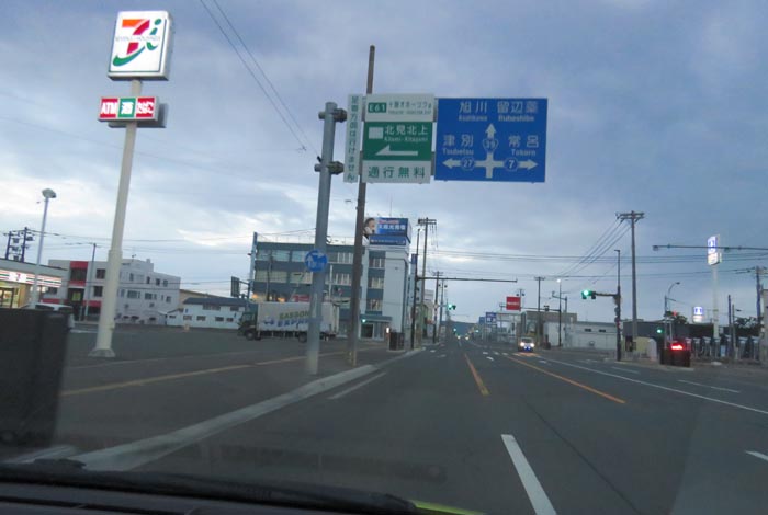 webnews̖k^39̐RƂcʂ_