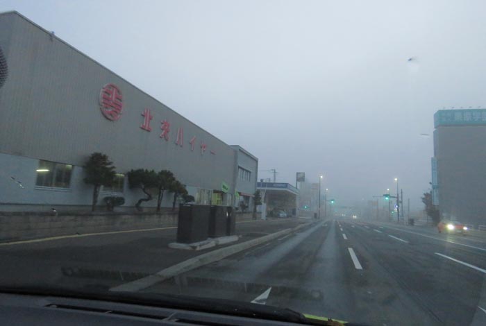 webnews今朝の北見/北交ハイヤー前