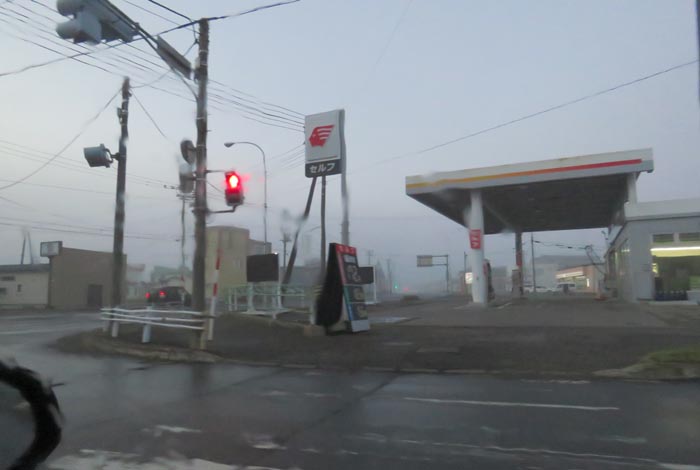 webnews今朝の北見/北光神社方向