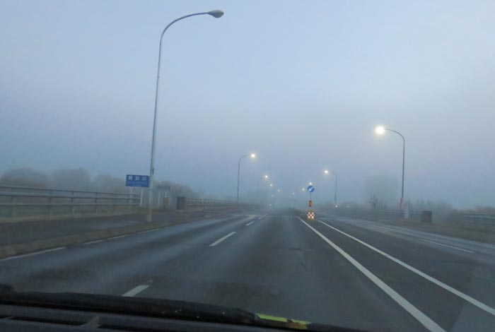 webnews今朝の北見/無加川橋