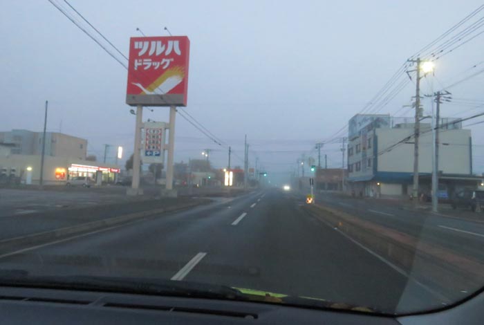 webnews今朝の北見/とん田通り、南大通り交差点