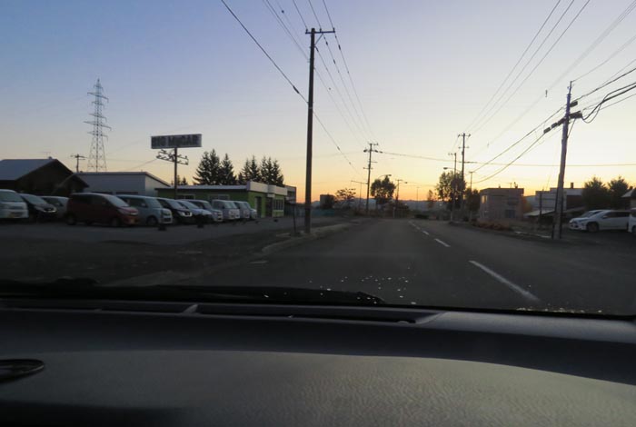 webnews今朝の北見/末広町の南岸通り