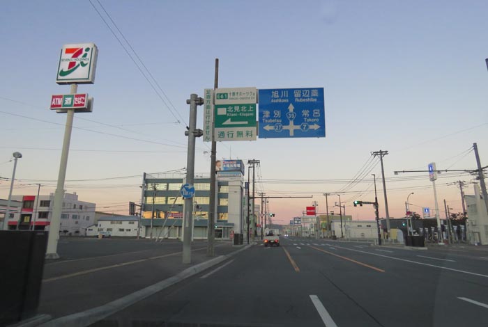 webnews̖k^39̐RƂcʂ_