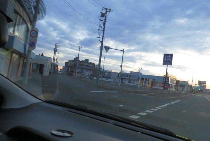 webnews今朝の北見