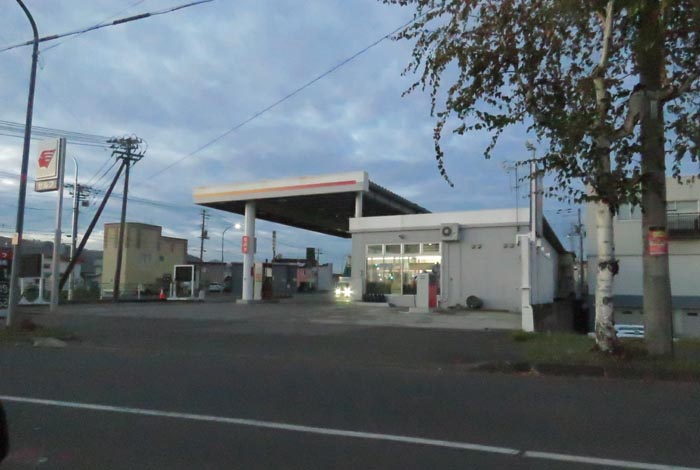 webnews今朝の北見/北光神社方向