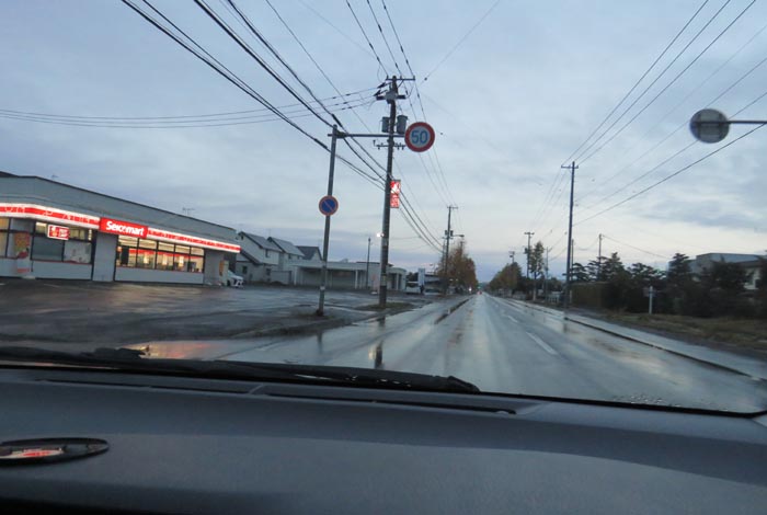 webnews̖k^L̃ZCR[}[gO