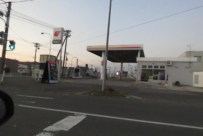 webnews今朝の北見/北光神社方向