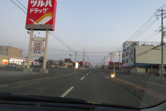 webnews今朝の北見/とん田通り、南大通り交差点