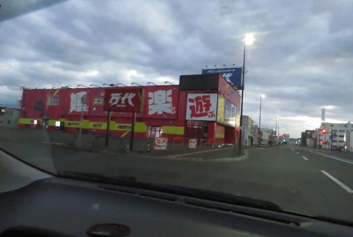 webnews今朝の北見/本町の北4条通り交差点