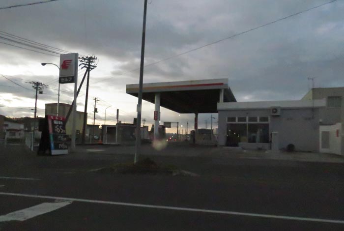 webnews今朝の北見/北光神社方向